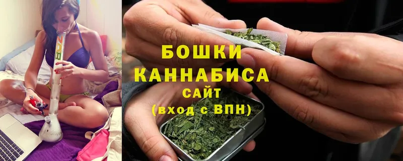 Бошки Шишки SATIVA & INDICA  Всеволожск 